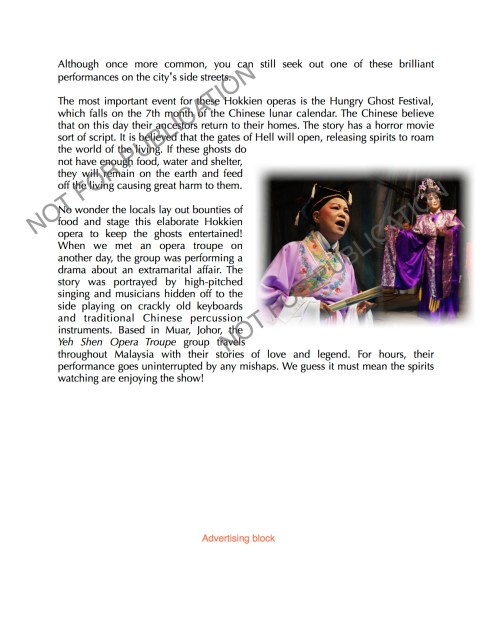 2-Ancestral Ent.,Hokkien Opera